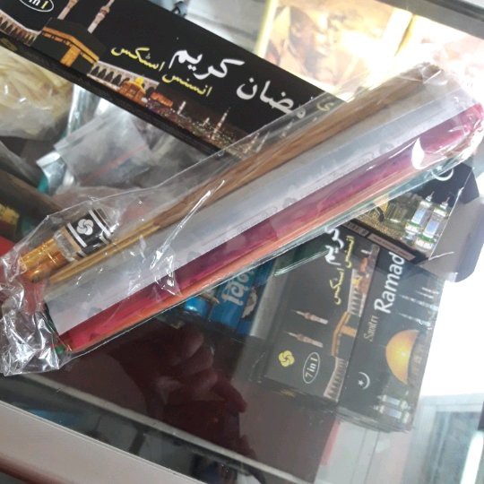 Stik Dupa Ramadhan Karim 40 Stik Bau Harum Khas Arab Savitri Sugandala (FREE PARFUM)