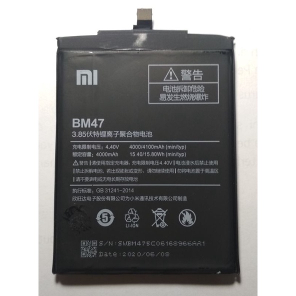 Baterai Xiaomi Redmi 4X