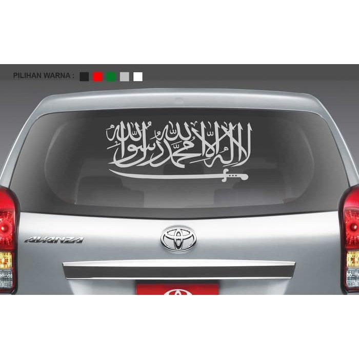 Stiker Mobil Stiker Mobil Avanza Stiker Mobil Keren Stiker Mobil Kaca Depan Stiker Hologram Racing