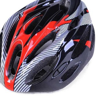  Paling  Laris Helm  Sepeda  Universal Gunung Mtb  Anak Lipat  