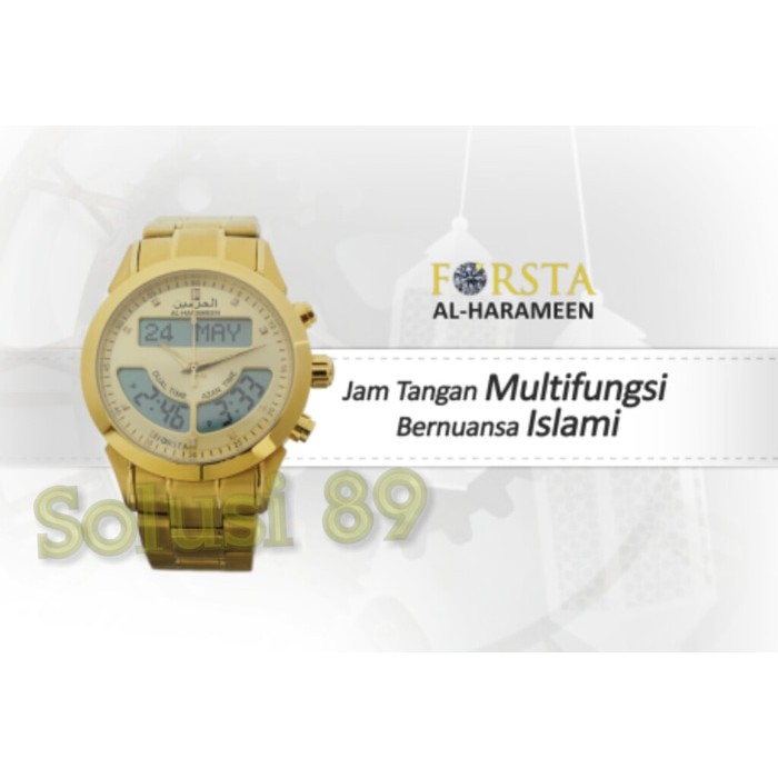 Jual Murah Forsta Al Harameen Watch V1 / Jam Tangan Islami Kesehatan/Jam Murah