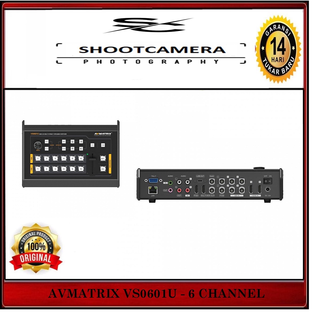 AVMATRIX VS0601U 6 CHANNEL VIDEO SWITCHER