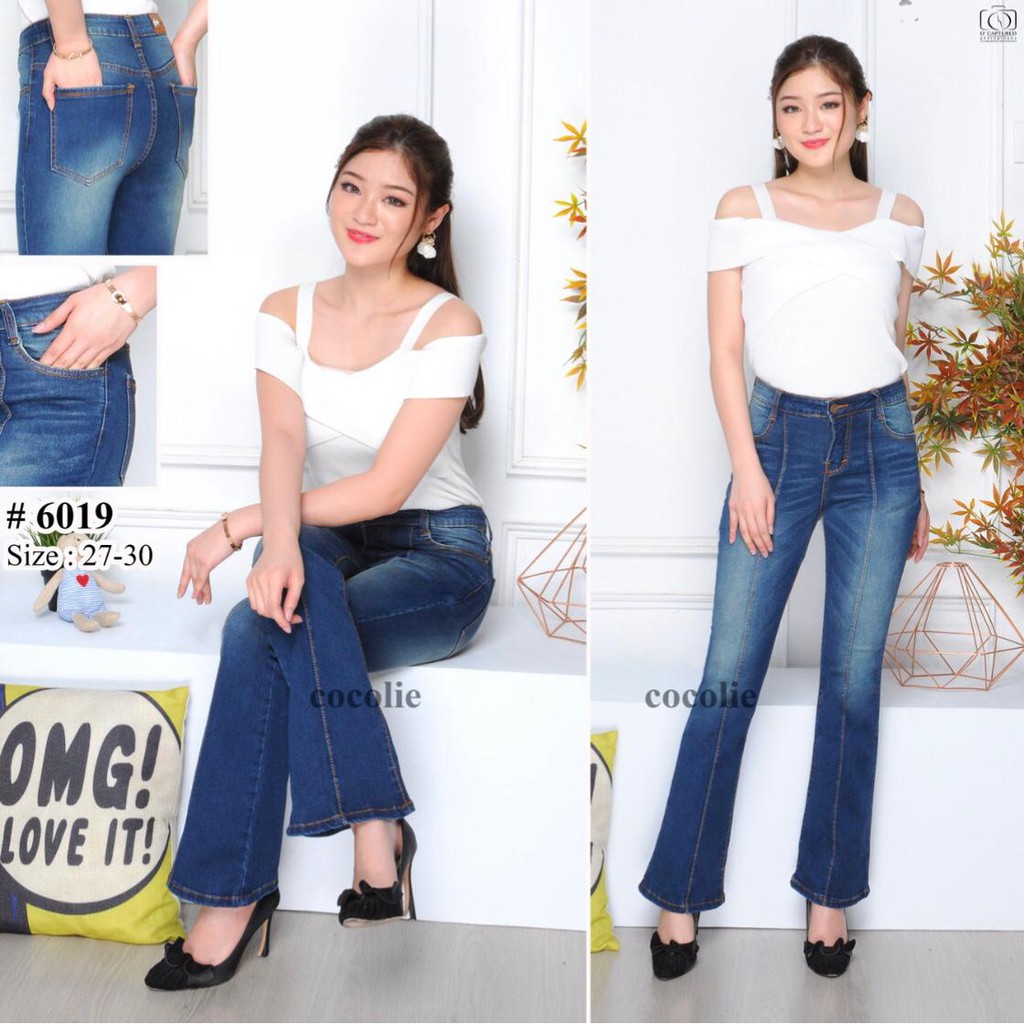 Celana Panjang Jeans Wanita Cutbray Tulang 27 28 29 30 Bisa Bayar Ditempat(COD)