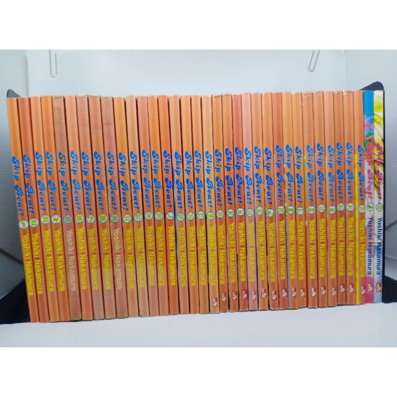 Skip Beat