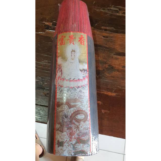 DUPA HIO HITAM CENDANA UTK SEMBAHYANG ISI 2KG MALAYSIAN PRODUCT