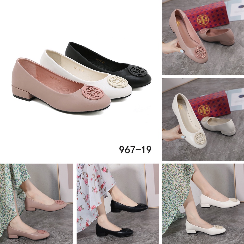 TB Heels 967-19