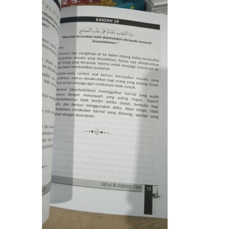 SALEE.. Terjemah mabadi awaliyah