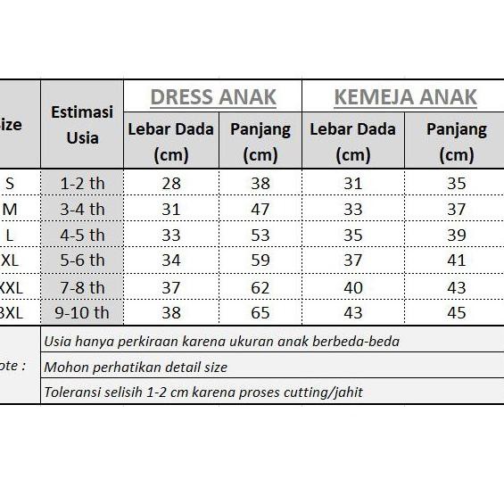 KEMEJA FLANEL ANAK / DRESS ANAK PEREMPUAN/ KEMEJA COUPLE ANAK 1-10 TAHUN (KODE 89)