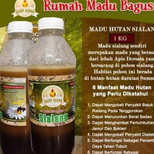 

Madu hutan sialang 1 kg