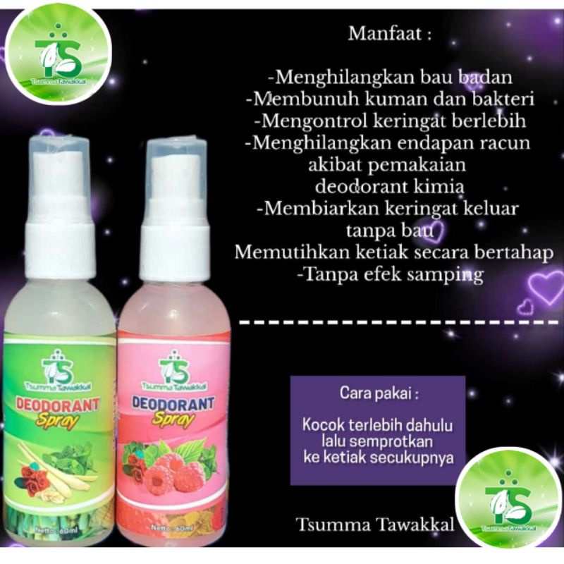 Deodorant Spray Tsumma Tawakkal