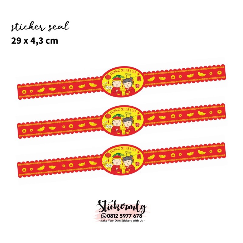 

STICKER SEGEL / SEAL / BELT IMLEK CNY CHINESE NEW YEAR 026
