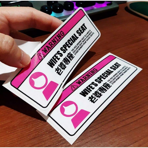 byriana - Sticker Motor Special Seat/ Spesial Seat custom nama tahan Air