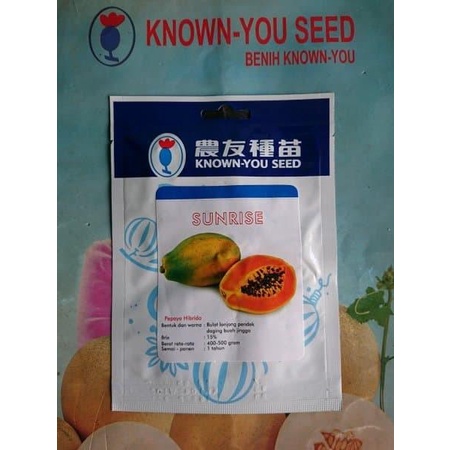 Biji Benih Bibit Tanaman Pepaya Hawai SUNRISE F1 Super
