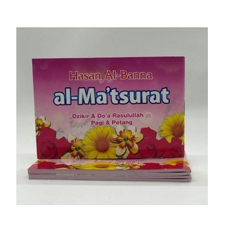 AL MATSURAT INSAN KAMIL SOUVENIR NIKAH MURAH OLEH-OLEH HAJI