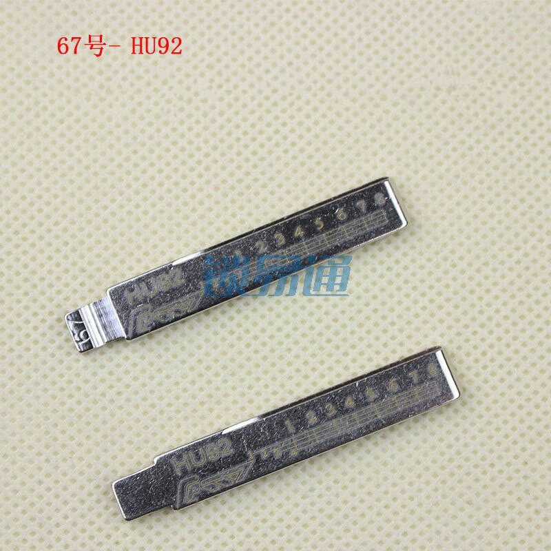 Scale Shearing Teeth Key Blade NO.67 For BMW LandRover Rolls-Royce MINI MG GM3 7,Engraving Line