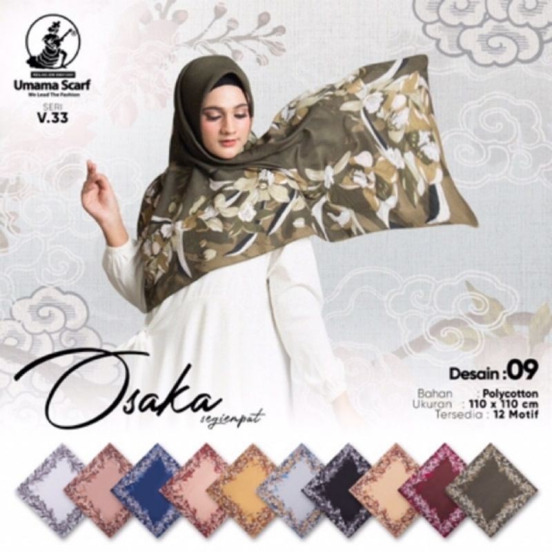 ❤Miss.Vinka❤ Jilbab Umama Osaka Voal Segi Empat / Hijab Square Motif LaserCut TERBARU