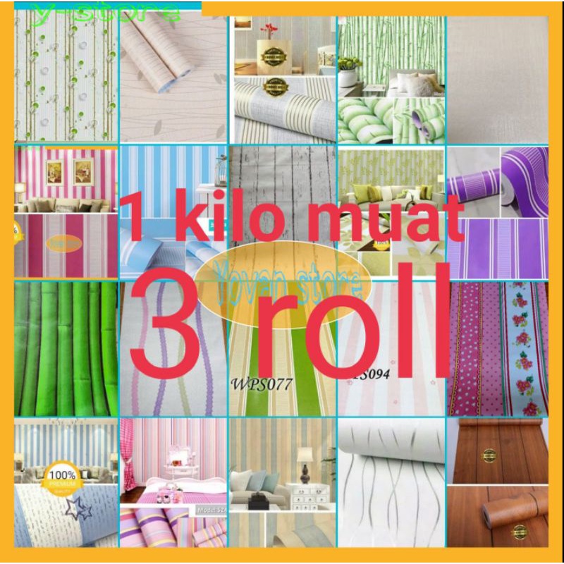 Walpaper salur WALLPAPER DINDING SALUR wallpaper motif salur