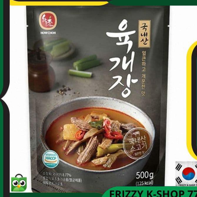 

TERPOPULER MAKANAN KOREASUP KOREA INSTAN HOWCHON YUKGAEJANG ISTIMEWA IMPOR 500 GR MURAH