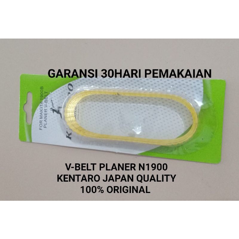 V BELT / VAN BELT PLANER / ketam / sugu TYPE N1900 GARANSI 30HARI KENTARO JAPAN QUALITY 100% ORIGINAL