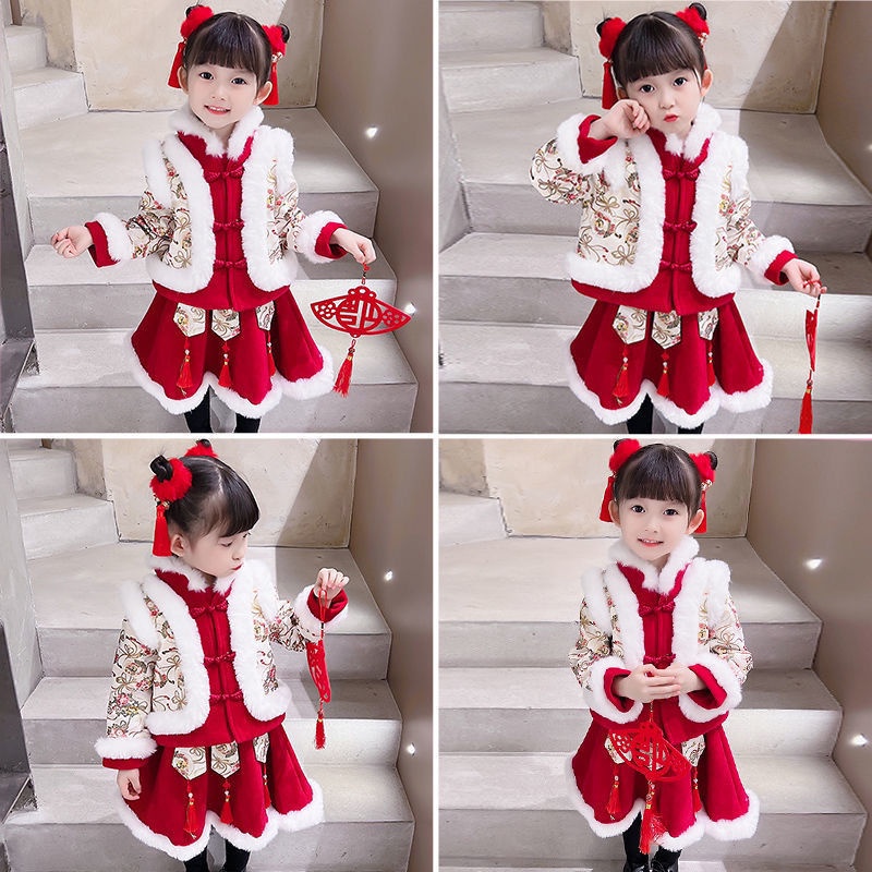 Girls' new year clothes thickened Chinese New Year clothes Tang clothes girls' new year clothes wint