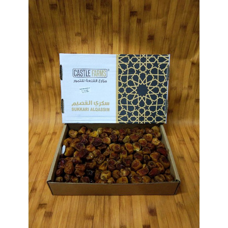 

Kurma sukari castle premium