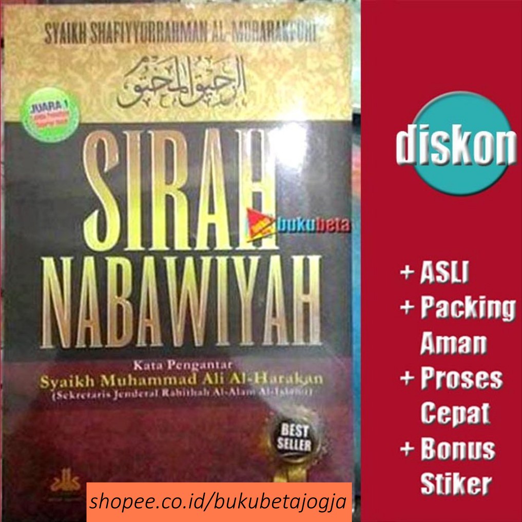 Sirah Nabawiyah Syaikh Shafiyyurrahman Al Mubarakfuri Shopee