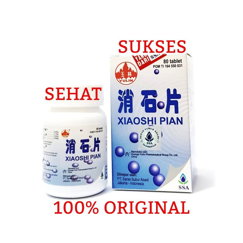 XIAOSHI PIAN ~ Obat Herbal  Batu Ginjal &amp; Kencing Batu