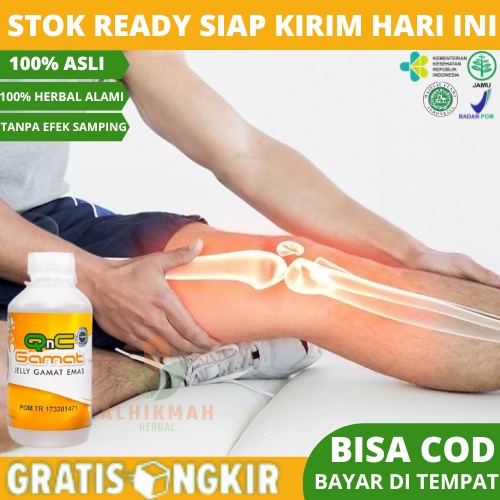 Obat Cedera Lutut, Obat Cedera ACL Ligamen Robek, Nyeri Sendi Lutut, Lutut Bengkak Dan Nyeri, Obat N