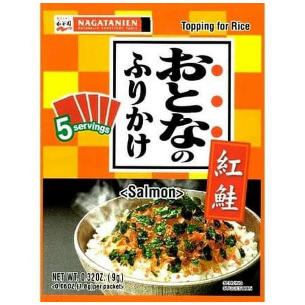 

Nagatanien Otona no Furikake Benizake Salmon