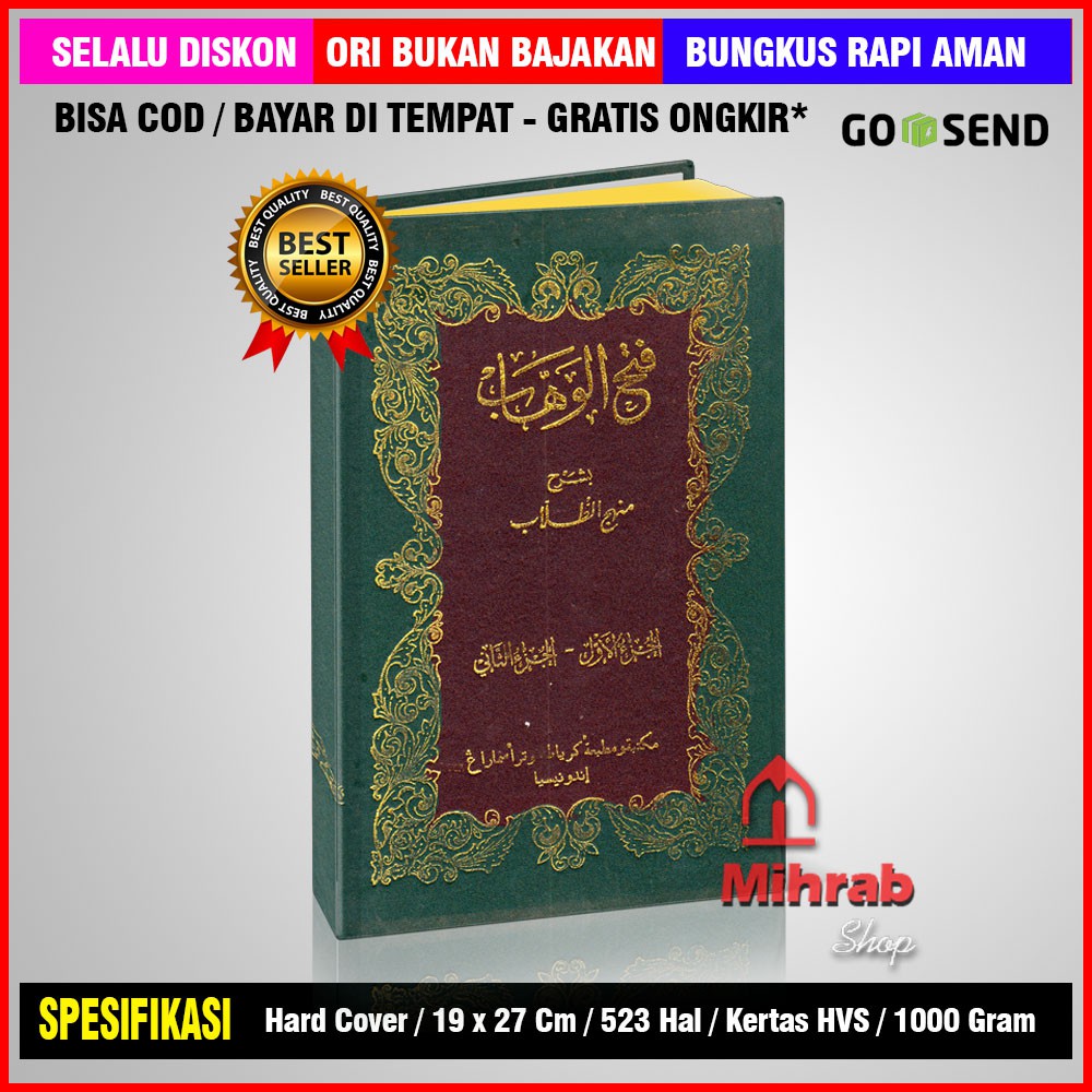 Kitab Kuning - Kitab Fathul Wahab - Hard Cover Lux
