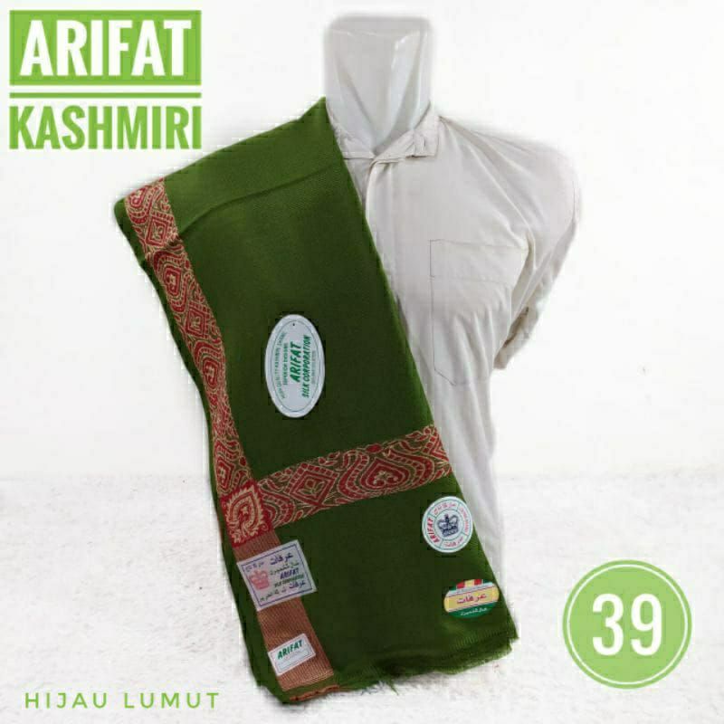 Sorban Kashmiri Arifat