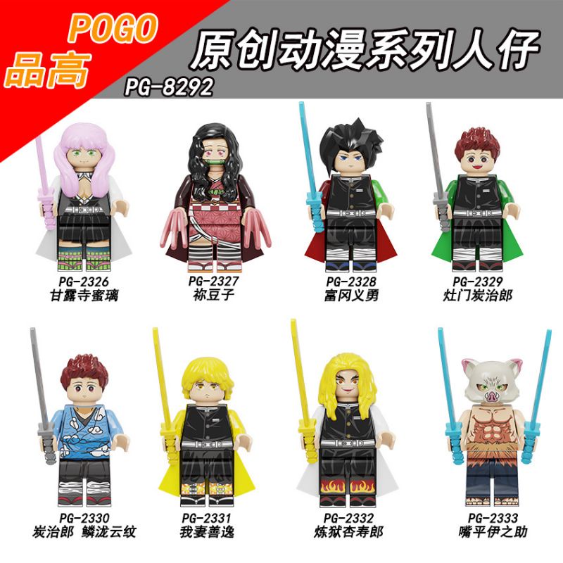 [BEST SELLER] lego demon slayer tanjirou nezuko giyuu rengoku zenitsu inosuke mitsuri minifigure ani