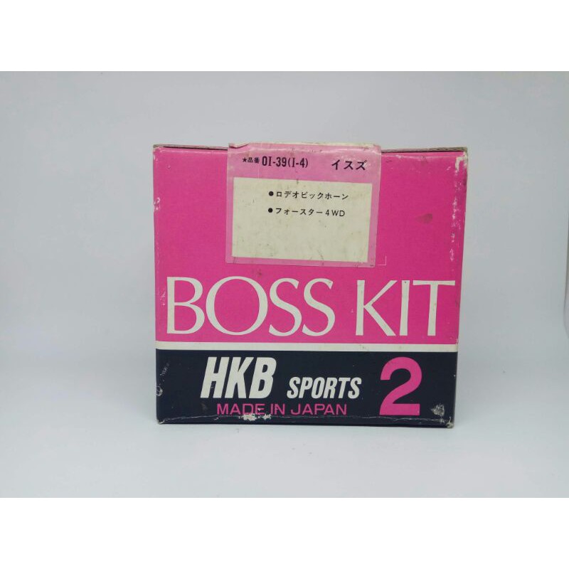 bosskit stir racing I-4 isuzu tropper