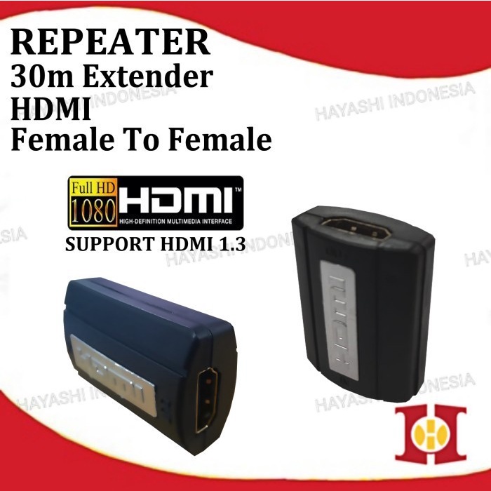 HDMI Repeater 30m Female to Female