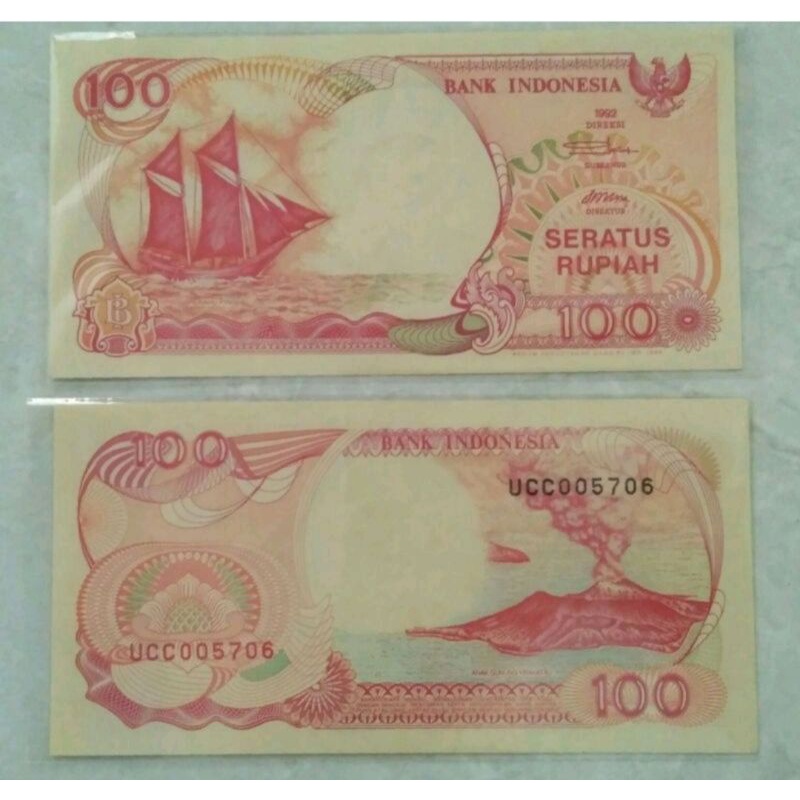 Uang 100 Rupiah Lama (1992)