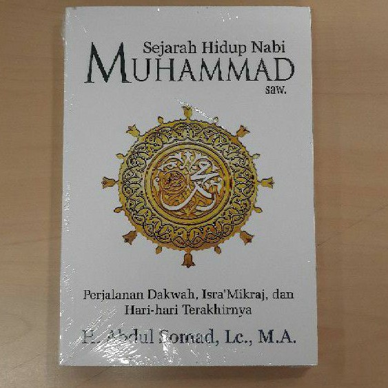 Sejarah Hidup Nabi Muhammad SAW