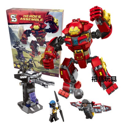 SY - super heroes - The Hulkbuster Smash Up Avengers Infinity War