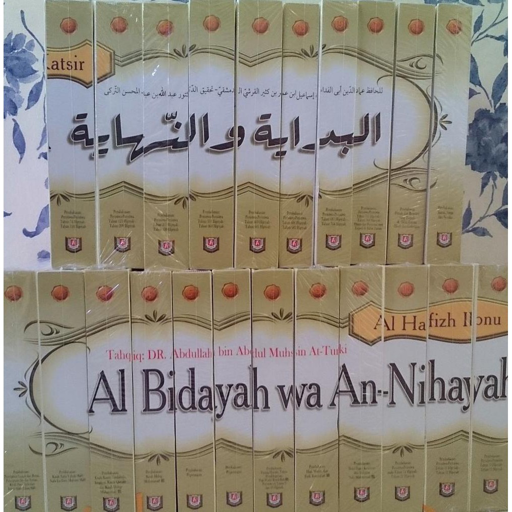 Set Al Bidayah Wa An Nihayah Ibnu Katsir Kitab Al Bidayah Wan Nihayah Buku Islam Online Shopee Indonesia