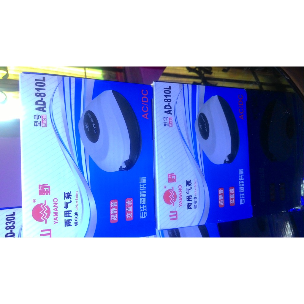 air pump aerator yamano Ad810L AC-DC aquarium untuk mati lampu impor low watt 1 watt
