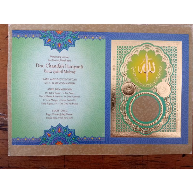 

COVER YASIN KUSUMA CY-08