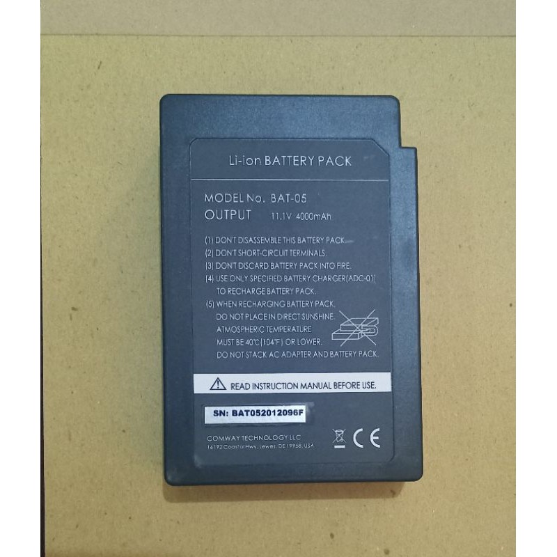 batere splicer comway a3/a33