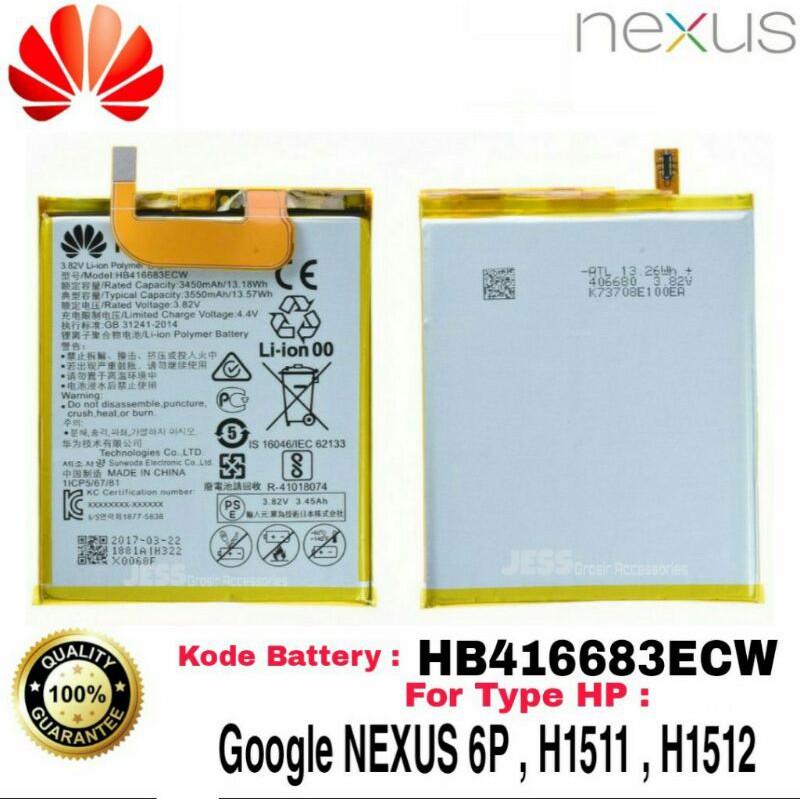 Baterai Battery Batere Original HW HB416683ECW For type Google Nexus 6P , H1511 , H1512