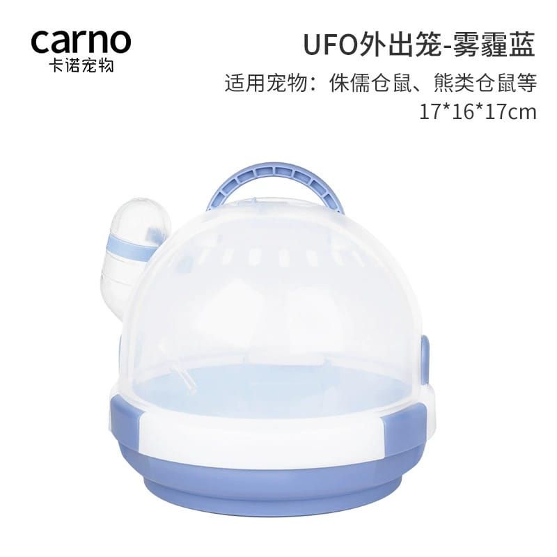 Bearbears Pet cage kandang hamster Ufo astronot plus botol minum-Biru ufo