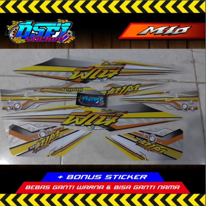 Striping transparan mio m3 thailand