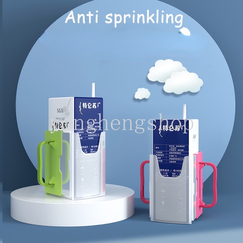 Kotak Holder Susu / Jus / Air Minum Bayi / Anak Adjustable Anti Tumpah Dengan Gagang Ganda