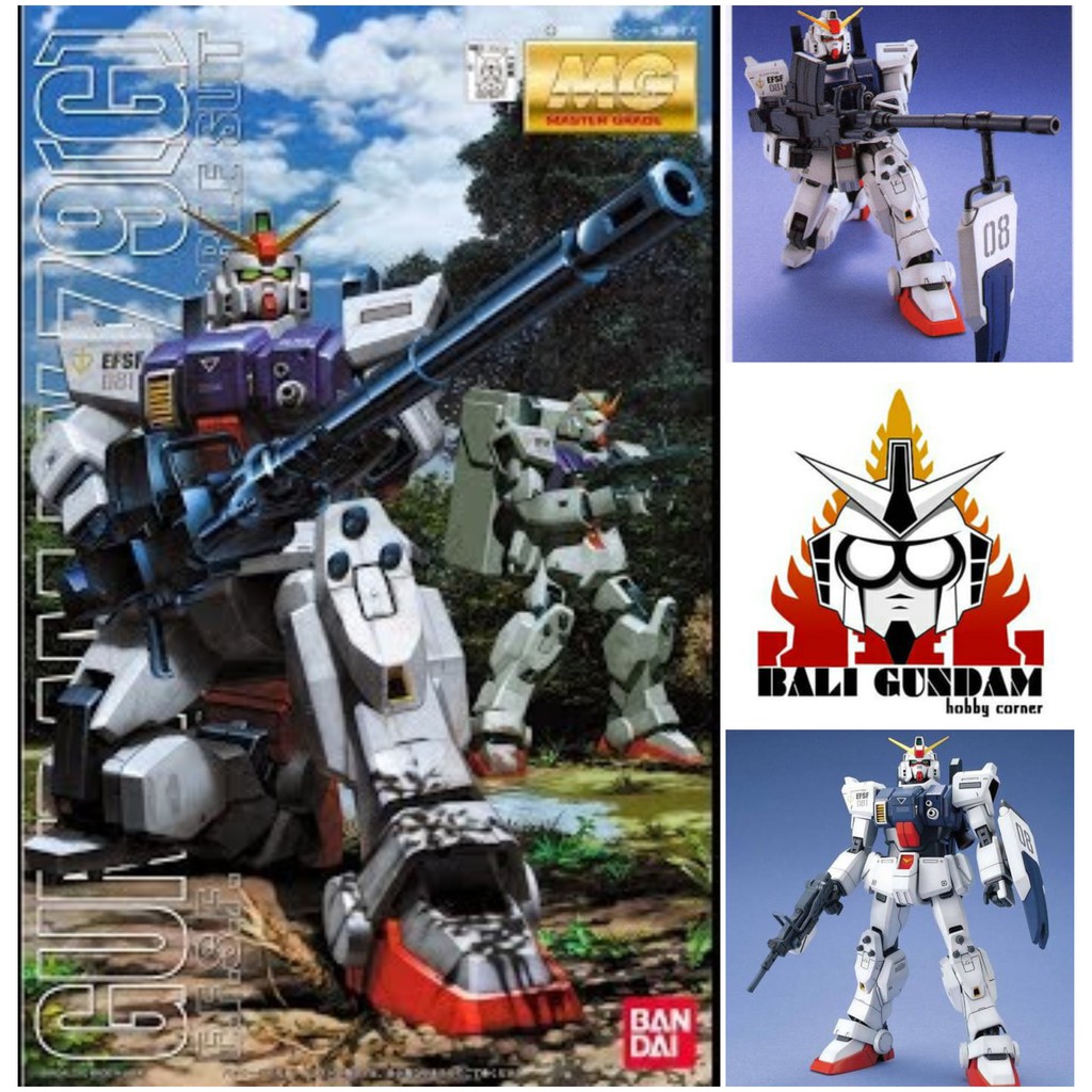 MG 1/100 RX-79 (G) GUNDAM GROUND TYPE