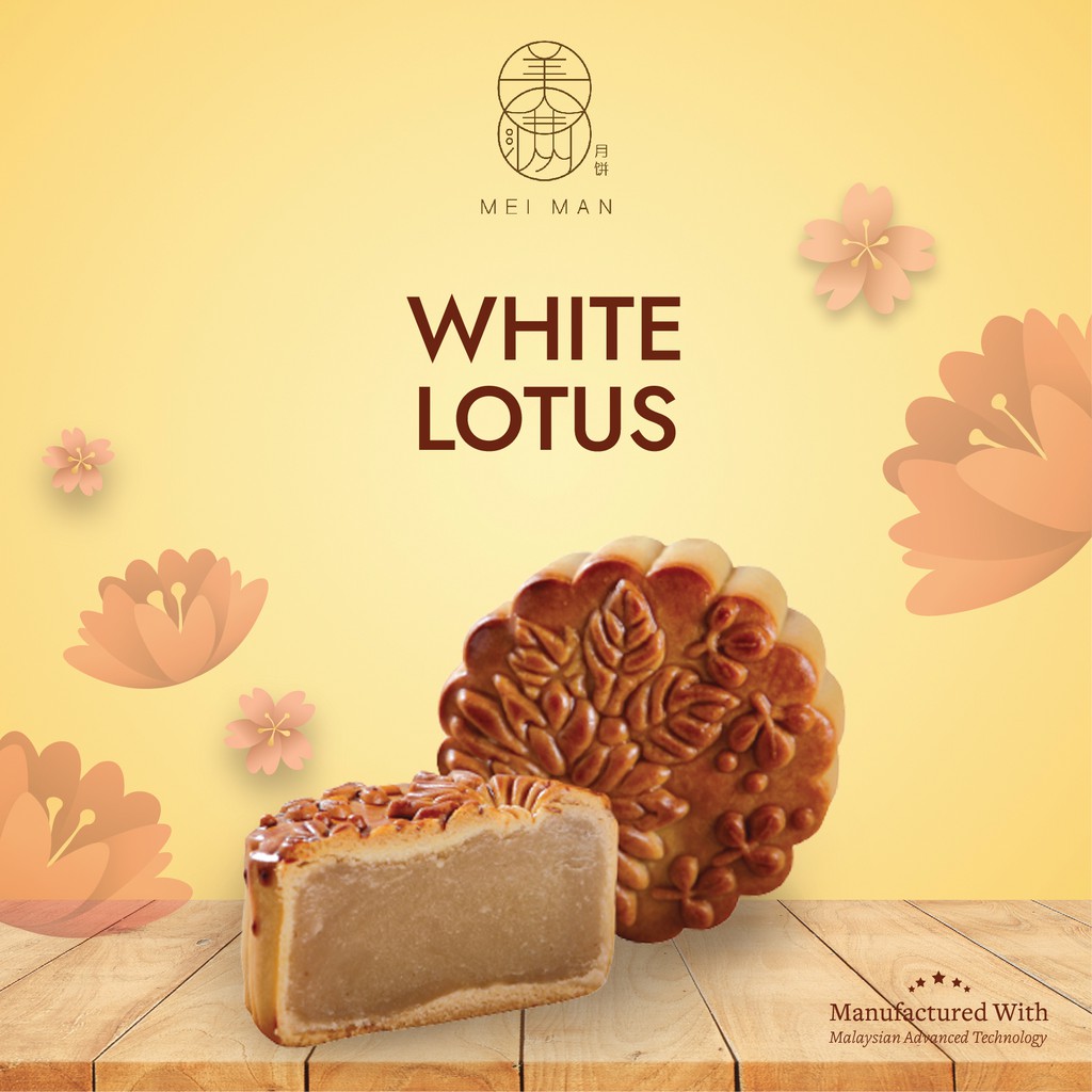 

MEIMAN MoonCake / MEI MAN Moon Cake White Lotus Mooncake