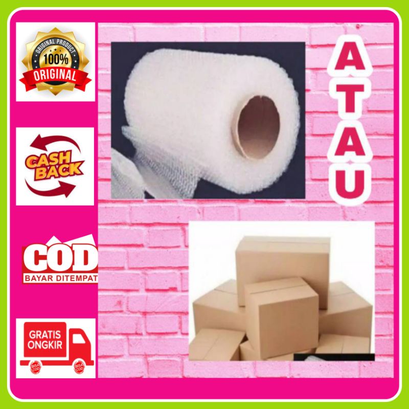 

KARDUS PACKING TAMBAHAN