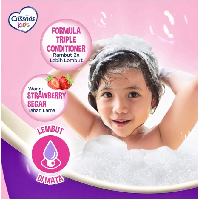 Cussons Kids Shampoo 2in1 100ml /200 ml Fresh and Nourish / Soft Smooth / Hot Wheel / Unicorn Kid Anak