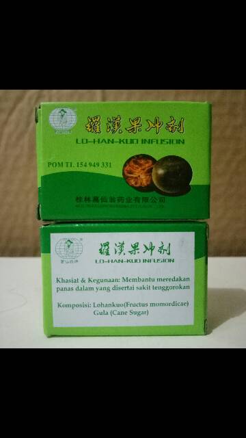 Lo Han Kuo Infusion